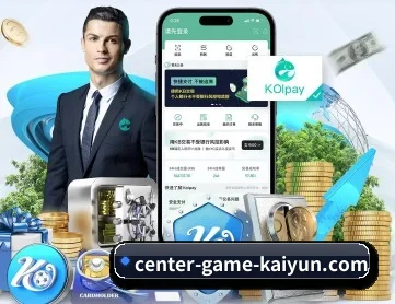 开云体育 APP(kaiyun)