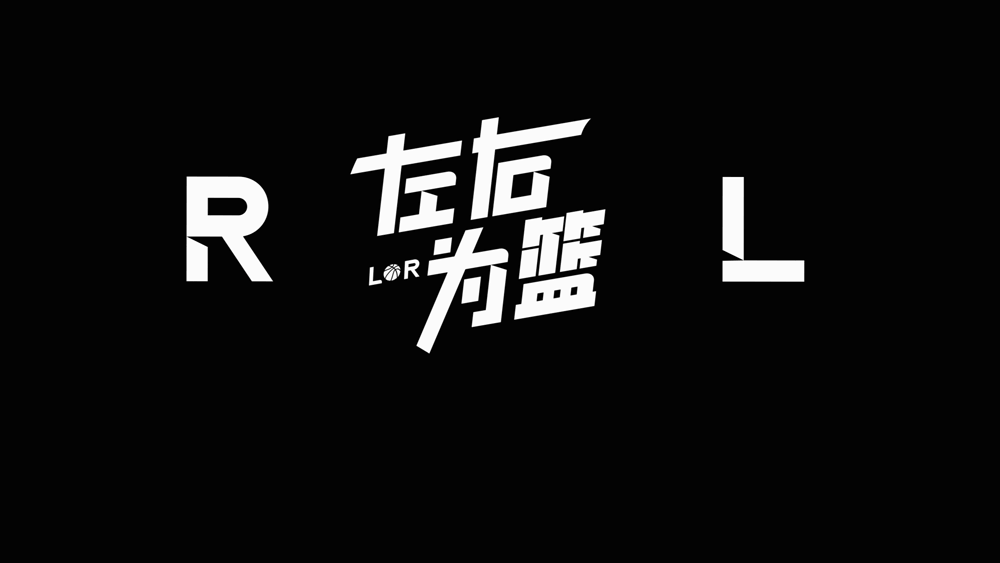 kaiyun-53+45+94！神级交易，我以为他是来辅助老詹的...